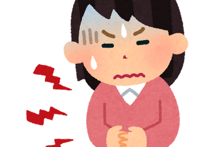 生理痛